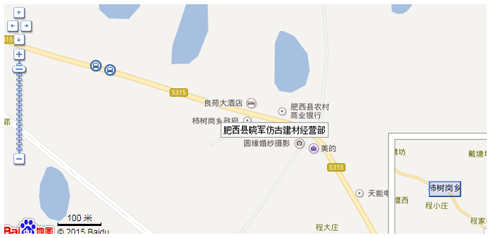 米乐直播安卓版